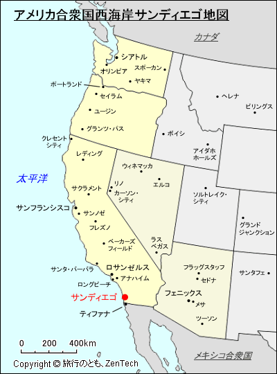 アメリカ合衆国西海岸サンディエゴ地図