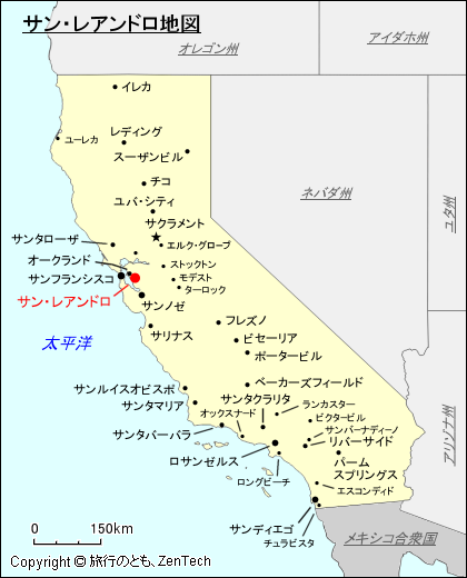 サン・レアンドロ地図