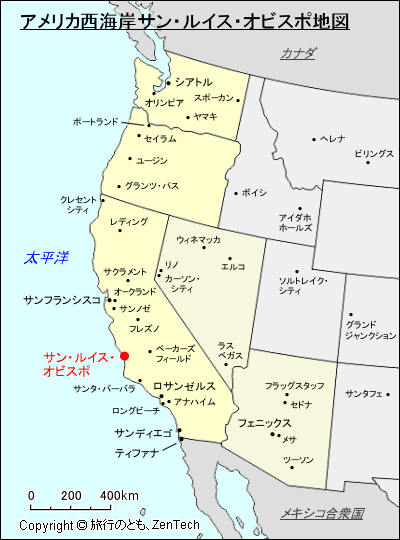 アメリカ合衆国西海岸サン・ルイス・オビスポ地図