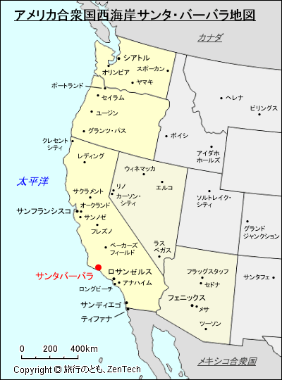 アメリカ合衆国西海岸サンタ・バーバラ地図