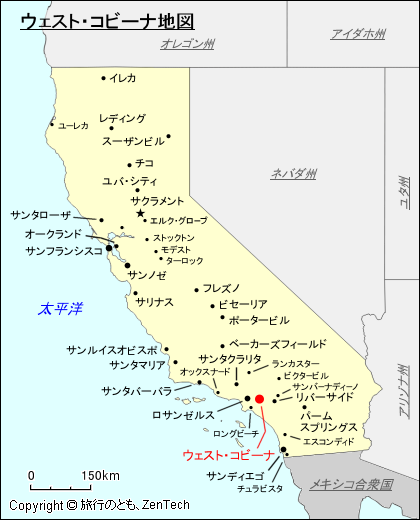 ウェスト・コビーナ地図