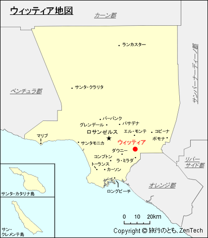 ロサンゼルス郡ウィッティア地図