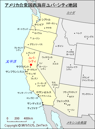 アメリカ合衆国西海岸ユバ・シティ地図