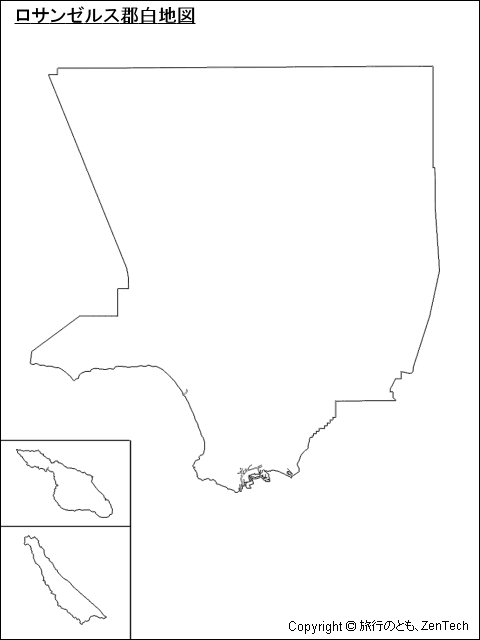 ロサンゼルス郡白地図