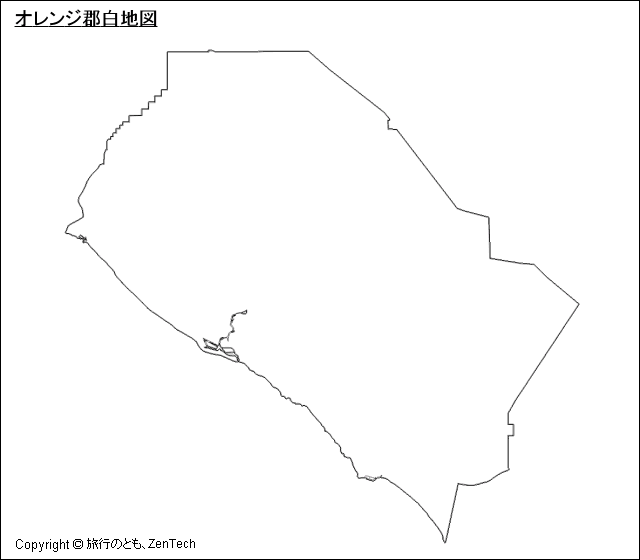 オレンジ郡白地図