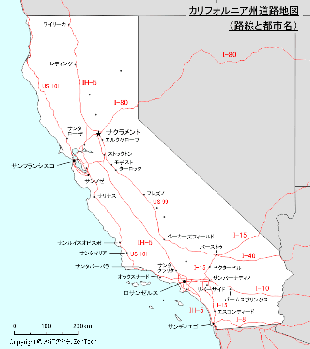 カリフォルニア州道路地図（路線と都市名）