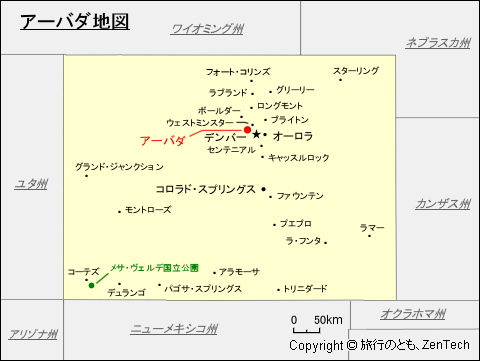 アーバダ地図