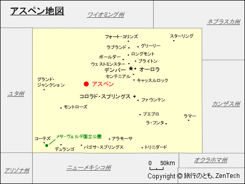 アスペン地図