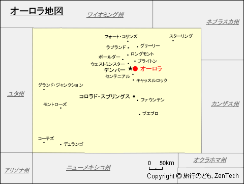 コロラド州オーロラ地図