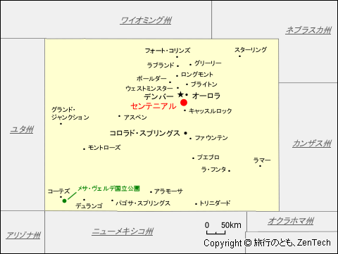 センテニアル地図