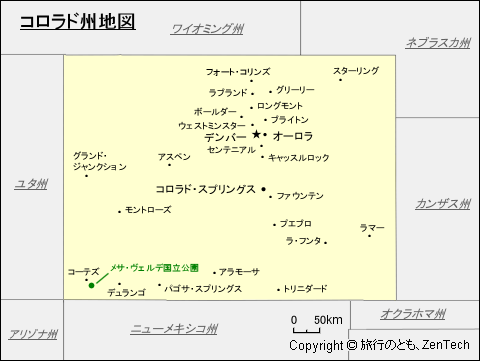 コロラド州地図