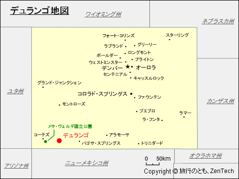 デュランゴ地図