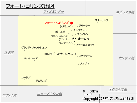 フォート・コリンズ地図