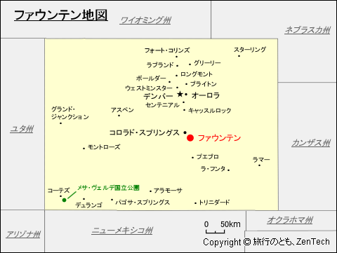 ファウンテン地図