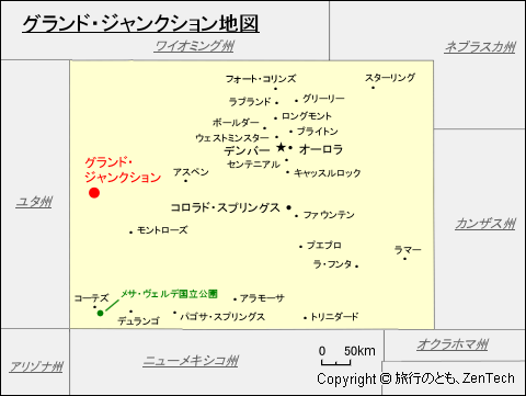 グランド・ジャンクション地図