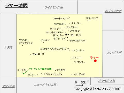 ラマー地図