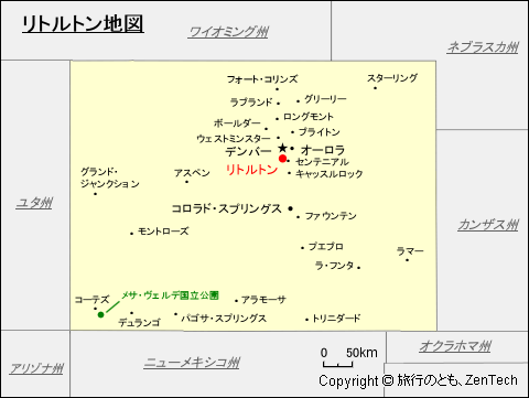 リトルトン地図