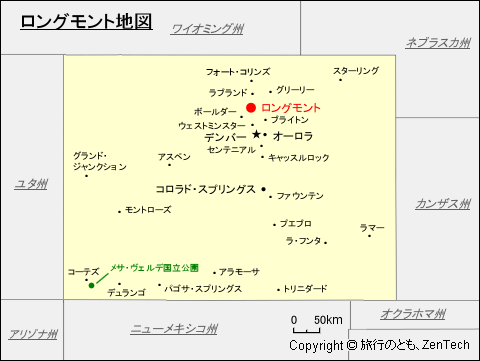 ロングモント地図