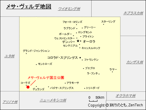 メサ・ヴェルデ地図