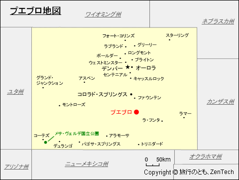 プエブロ地図