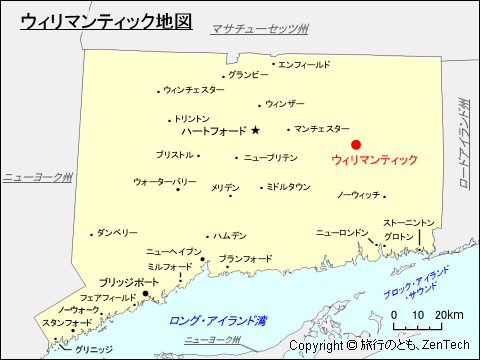 ウィリマンティック地図