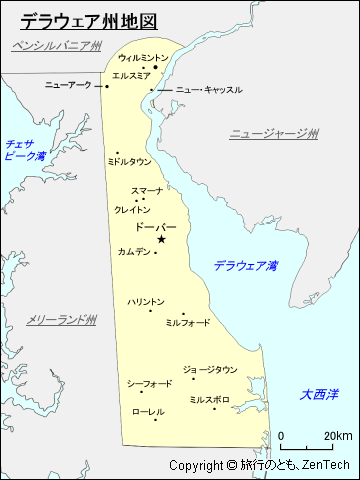 デラウェア州地図