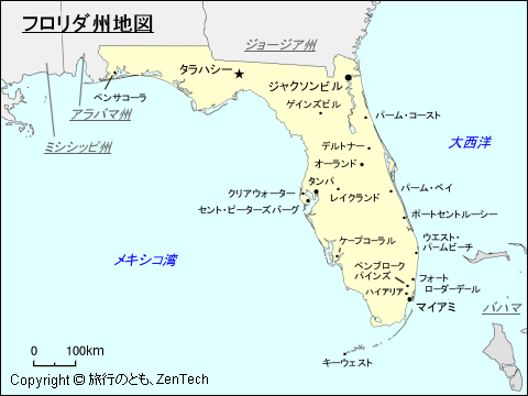 フロリダ州地図 旅行のとも Zentech