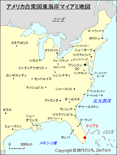 アメリカ合衆国東海岸マイアミ地図