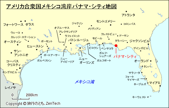 アメリカ合衆国メキシコ湾岸パナマ・シティ地図