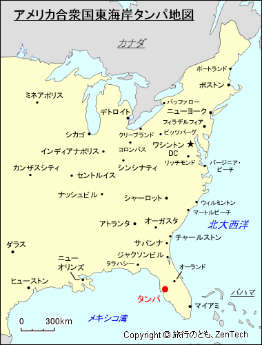 アメリカ合衆国東海岸タンパ地図