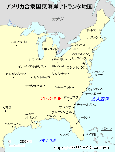 アメリカ合衆国東海岸アトランタ地図