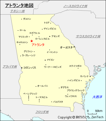 ジョージア州アトランタ地図