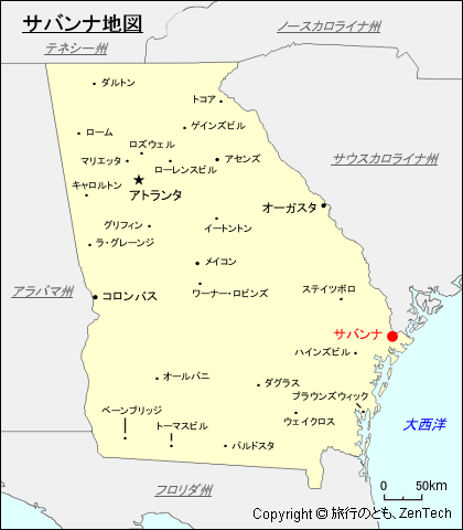 ジョージア州サバンナ地図