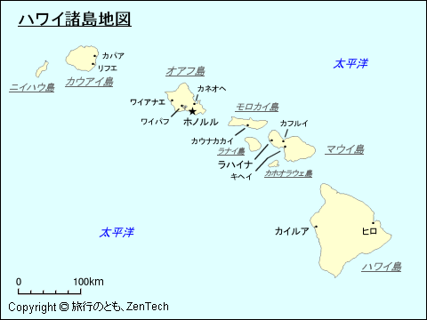 ハワイ地図 旅行のとも Zentech