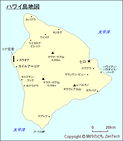 ハワイ島地図