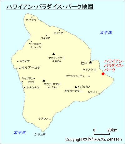 ハワイアン・パラダイス・パーク地図