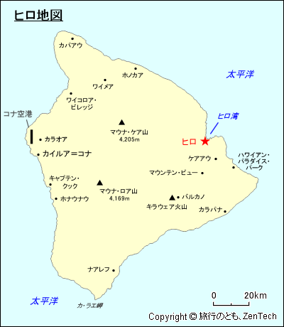 ヒロ地図