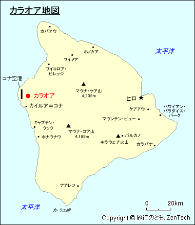 カラオア地図