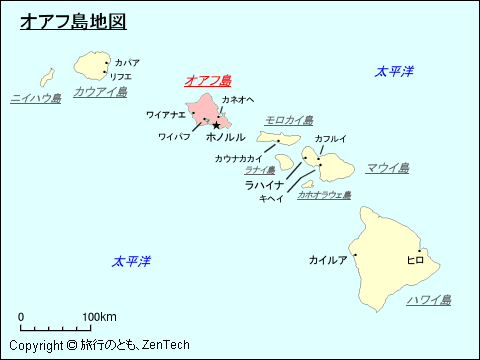 ハワイ オアフ島地図 旅行のとも Zentech