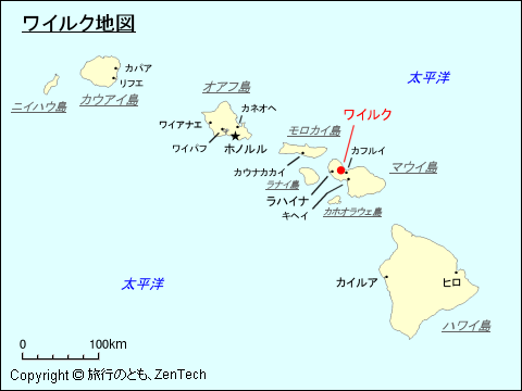 ハワイ諸島ワイルク地図