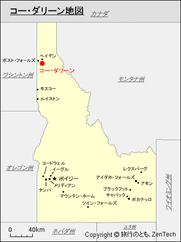 アイダホ州におけるコー・ダリーン地図