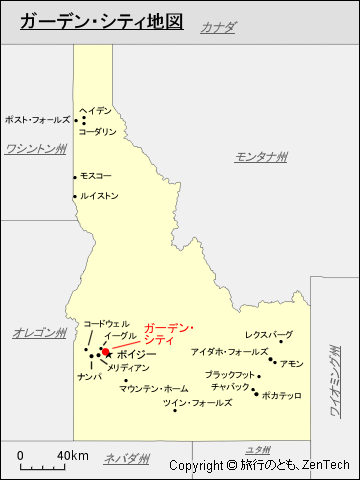 アイダホ州におけるガーデン・シティ地図