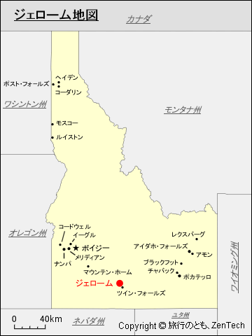 アイダホ州におけるジェローム地図