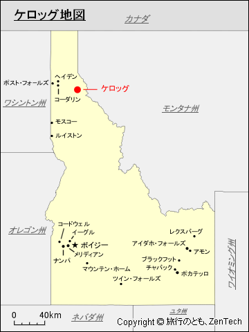 アイダホ州におけるケロッグ地図