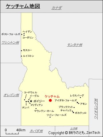 アイダホ州におけるケッチャム地図