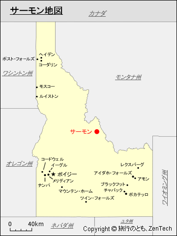 アイダホ州におけるサーモン地図