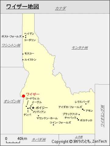 アイダホ州におけるワイザー地図