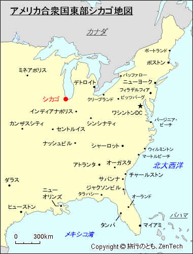 アメリカ合衆国東部シカゴ地図