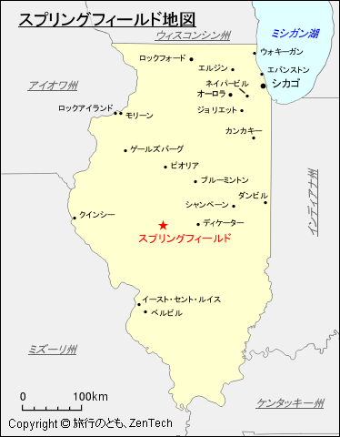 スプリングフィールド地図