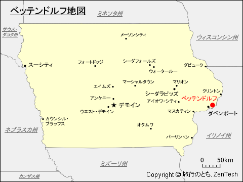アイオワ州におけるベッテンドルフ地図